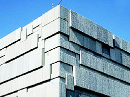 建筑節能材料或將走紅家居市場
